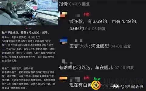 国产亚洲Av：国产影片，亚洲风情演绎-2