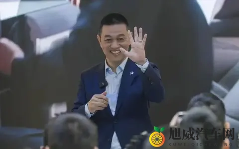 李斌,卸任董事长!-3