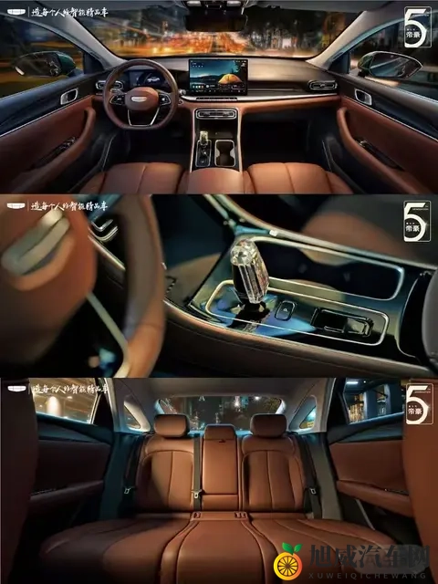 二次元打扑克剧烈运动游戏：动漫角色竞技扑克，激情运动挑战-1