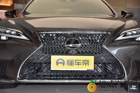雷克萨斯 LS 全系配置解析：哪款车型适合你？-3