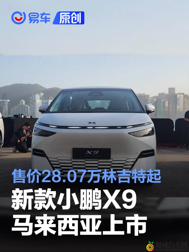 小马拉大车妈妈姐姐：姐妹齐心妈妈助力，共担家庭重任-1