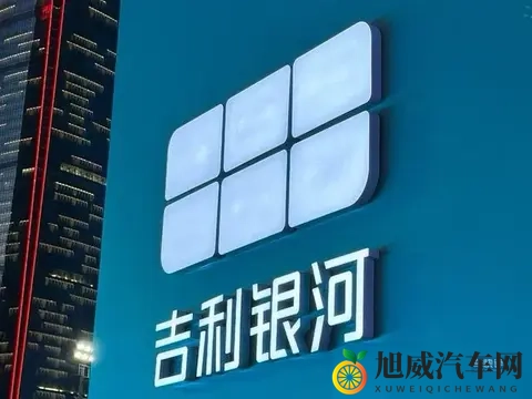 自主品牌10月销量出炉：谁在狂飙，谁在掉队？-2