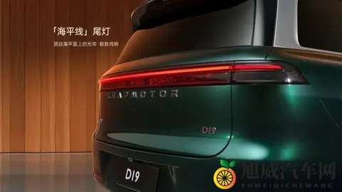 52米车长31米轴距，800V平台+80度电池，国产旗舰SUV杀疯了！-3