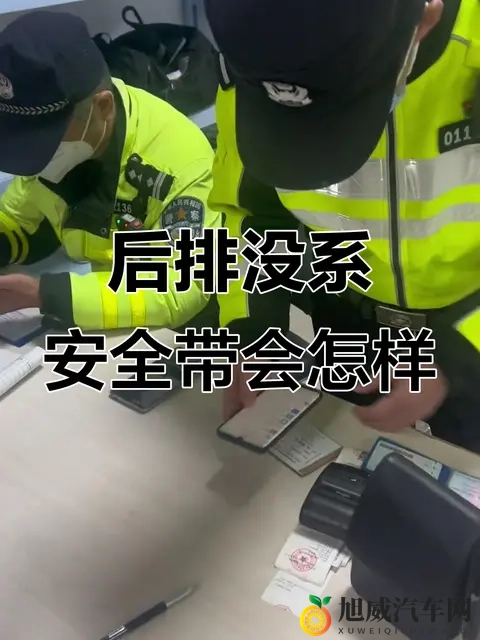 艳女在线直播：汽车直播新风尚，美女主播带你探秘车世界-3