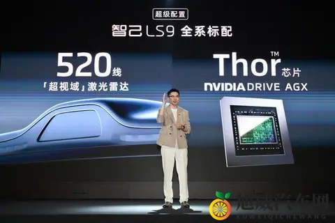 99热.com：激情燃烧的数字盛宴网站-1