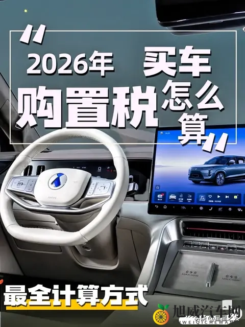 3.0.3免费OPPO版大全：OPPO免费版3.0.3全收录-2