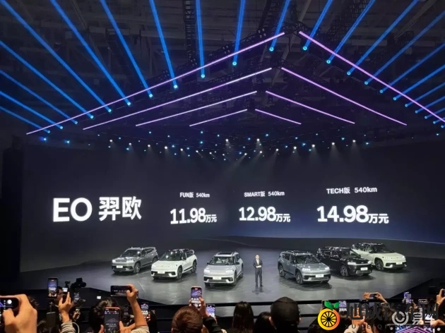 黄色软件下载3.30：汽车导航新升级，智能出行更便捷-1