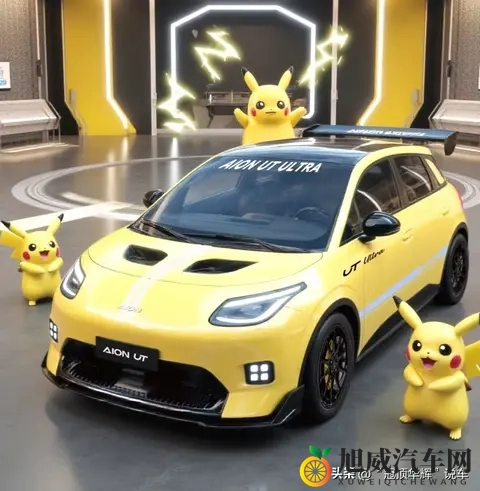 埃安UT super上市,99秒换电真能干翻价格战?京东独家卖车有玄机-3