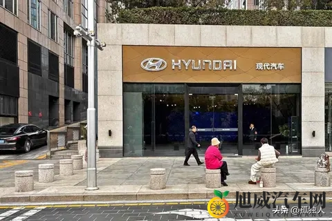 韩系车在华销量腰斩，战略错位成主因，消费者用脚投票-1