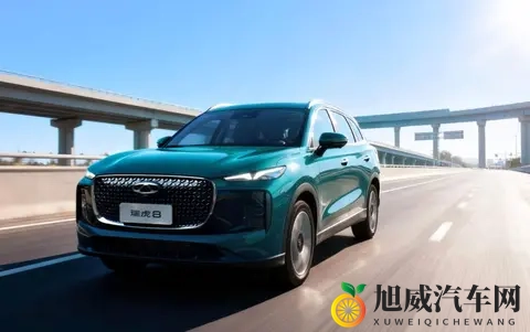 提供两种前脸、内饰选择，第五代瑞虎8预售1059万起-2