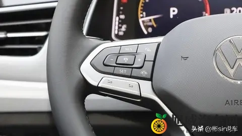 2026款宝来悄然调整，车内氛围灯不见了？-3