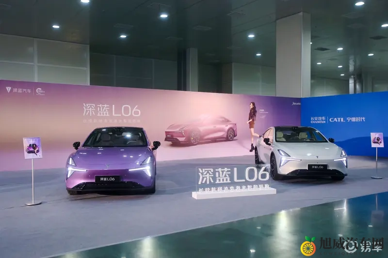 电芯到整车的革新，深蓝L06的技术如何破解用户出行焦虑-1