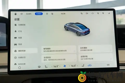 享界S9即将焕新,带四激光雷达+华为ADS4,纯电、增程双动力可选-3