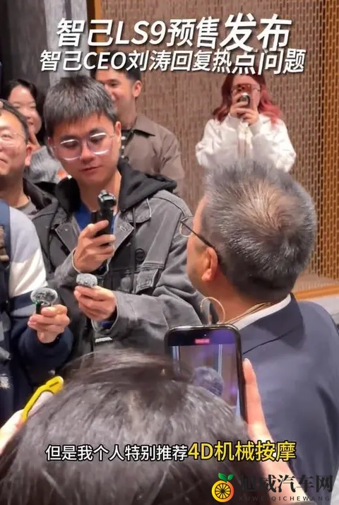 揉我胸 啊 嗯～流水了：智能驾驶新潮流：舒适安全环保，未来出行新体验-2