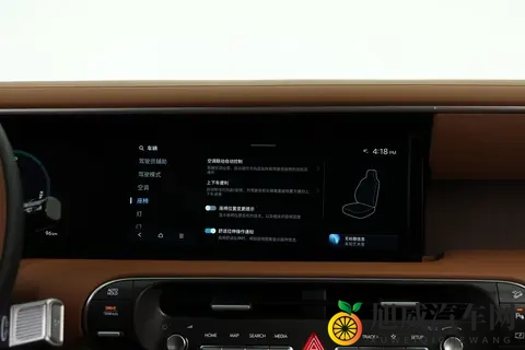 续航1000+km，优惠价2788万起，新一代现代帕里斯帝香不香？-2