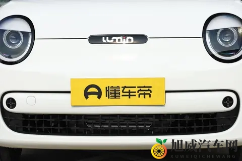 长安 Lumin 2026 款宝藏版购车手册:三款车型深度解析-3