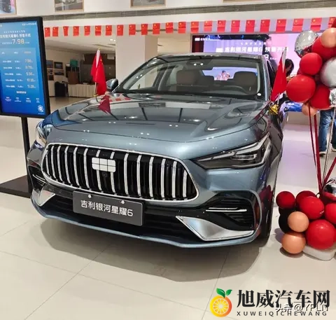688万的“AMG”？吉利这波让车圈炸了锅-1