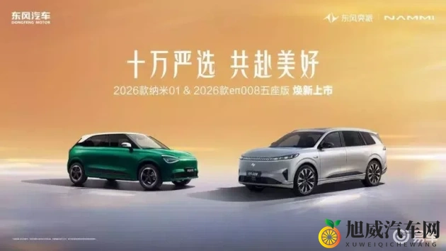 成人AV国产：国产成人影视作品精选-2