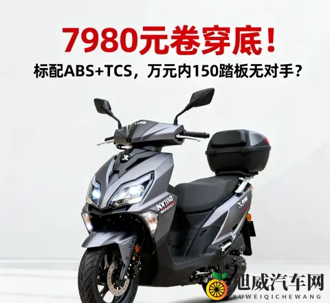 主播视频最新网名：网络主播短视频，新鲜网名大揭秘-1