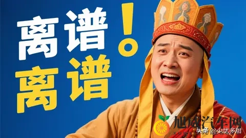 3D裸体啪啪 H手游：3D激情互动，成人游戏体验，手游新潮流-1