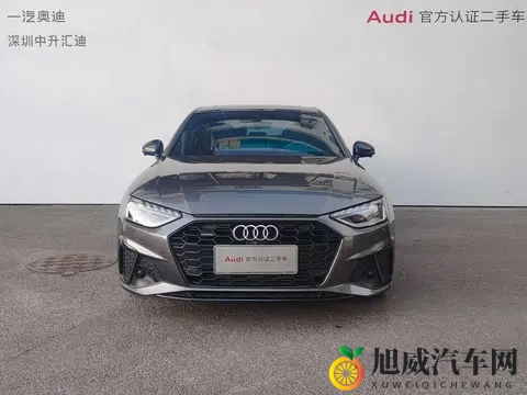 19万多拿下奥迪A4L，25万公里准新，体验四驱驾控乐趣-3