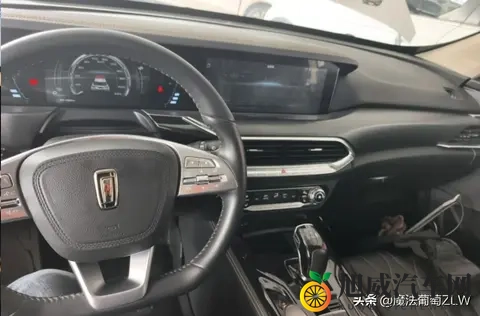 买合资还是选它 奔腾T77 Pro配置表让纠结党破防 评论区吵成一锅粥-3