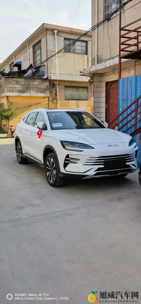 比亚迪宋plus DM-i 2025款尊荣型非智驾版之缺点-1