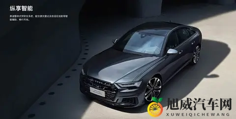 新款奥迪S6上市！8588万买台V6性能轿车值不值-1