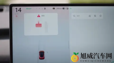 1069万起预售，东风日产N6用“家电化”破局插混红海-1