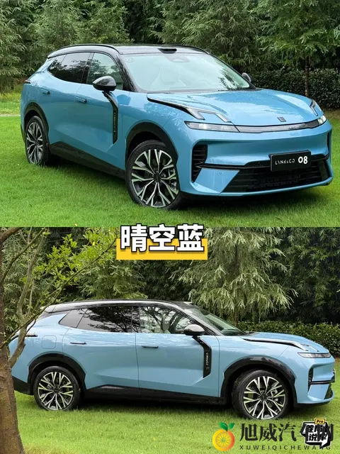 新款领克08这么多颜色你喜欢哪个呢-1