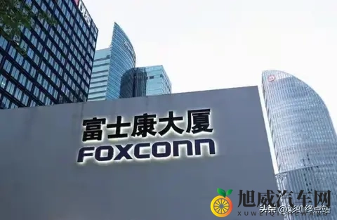 央视点名批评后破产！烧光84亿造不出一辆车，员工花5000万买零食-1