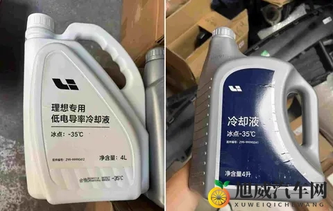 理想召回超一万辆车，冷却液惹祸，源头供应链如何回应-1