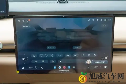 17万就能买豪华SUV？星途星纪元ET凭啥这么香？看完你就懂了-2
