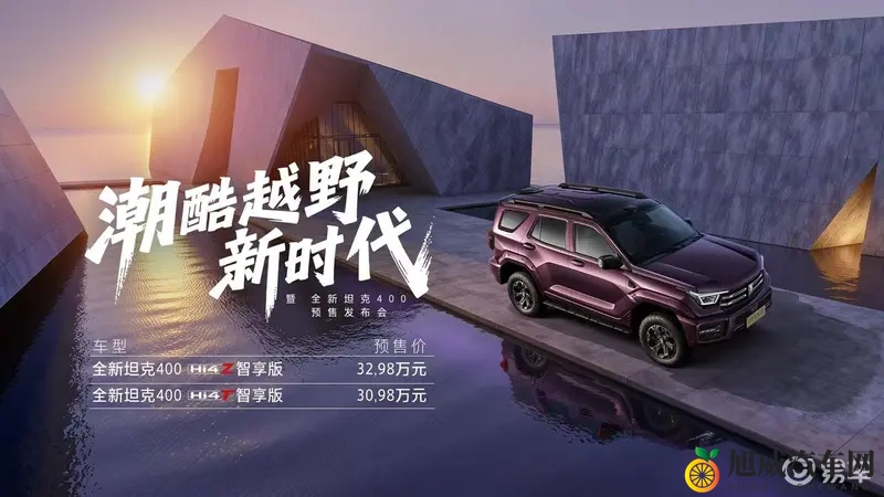 男女之间差差的app:探索男女差异,趣味互动平台-1