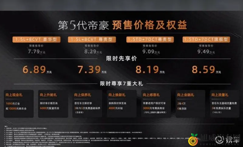 男生和女生一起插插插：男生女生携手互动，共享欢乐时光-2