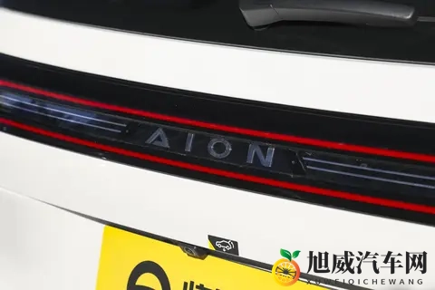 埃安i60来了！10来万起，纯电增程都有，能火吗？-3