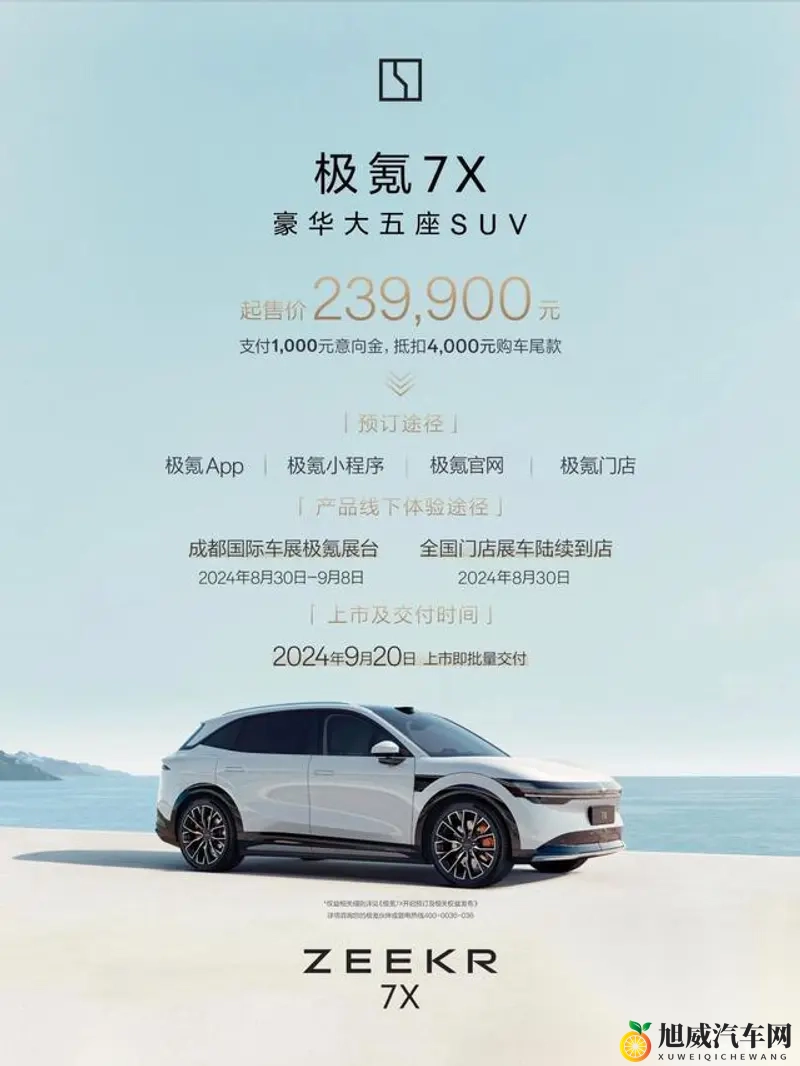 天美av：汽车新潮流，混合动力领航未来-1