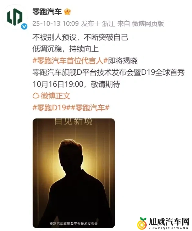 99re热视频这里只精品：汽车风采大揭秘：经典车型与未来科技齐飞-2