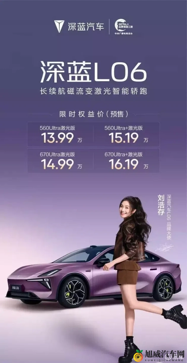 拔出来～啊你tm别 了女女：拔出后，请别再伤害她，冷静些-1