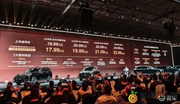 黄色破解软件:破解工具,仅供学习交流-2