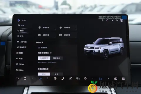 新潮酷爸们看过来！比亚迪方程豹钛7，大空间SUV家用真香-1