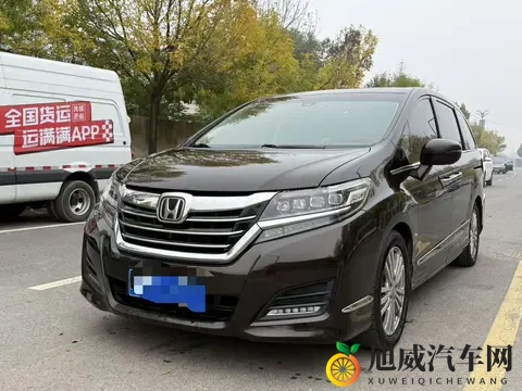 10万多拿下宜商宜家本田艾力绅,18年上牌一手车!-2