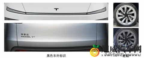 特斯拉Model Y长续航版震撼上市,续航达821公里-3