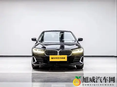 28万多拿下准新宝马5系，体验豪华行政座驾！-2