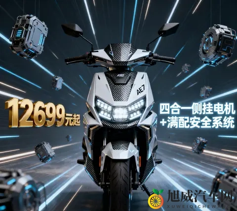 又深又粗 精XXXXX：深入探究，极致品质，全面解析-2