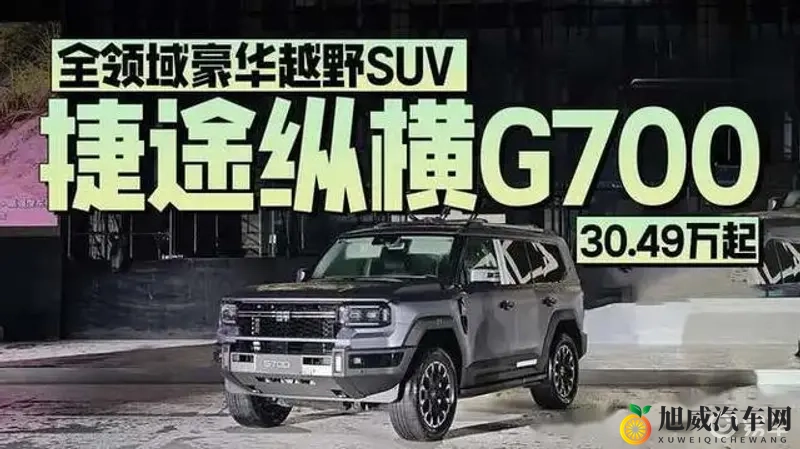 二人做受一级A片西门庆和潘金莲：西门庆潘金莲演绎激情一级A片情节-2