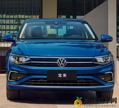 一汽大众 2026 款宝来轿车上市-2
