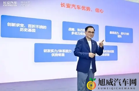 当看到启源A06以1099万元起售时，真为深蓝L06捏把汗-1