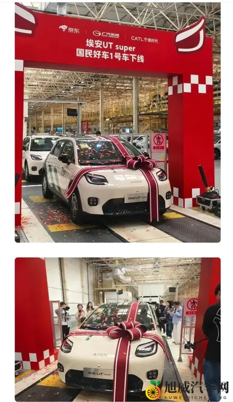 刘强东的“车”,雷军看不懂,马云也想不到**-3