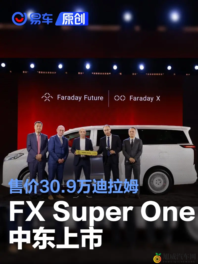 女性坤坤:探寻坤坤之女性魅力之谜-1